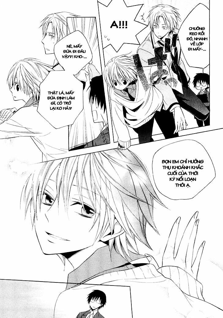 Houou Gakuen Misoragumi: Chapter 10