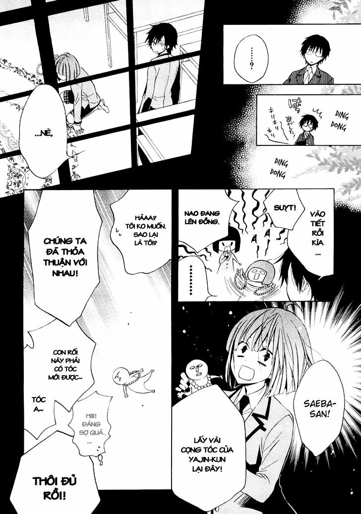 Houou Gakuen Misoragumi: Chapter 10