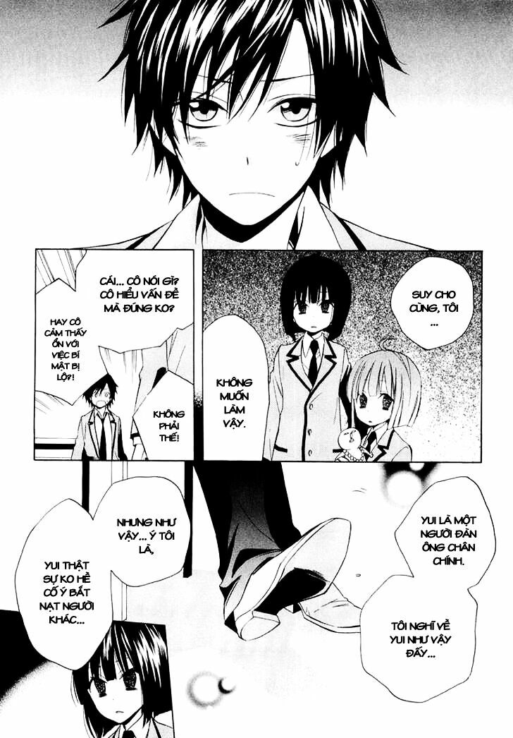 Houou Gakuen Misoragumi: Chapter 10