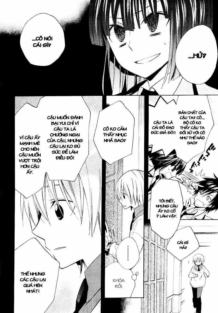 Houou Gakuen Misoragumi: Chapter 10