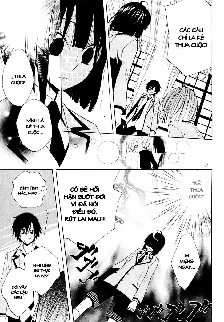 Houou Gakuen Misoragumi: Chapter 10