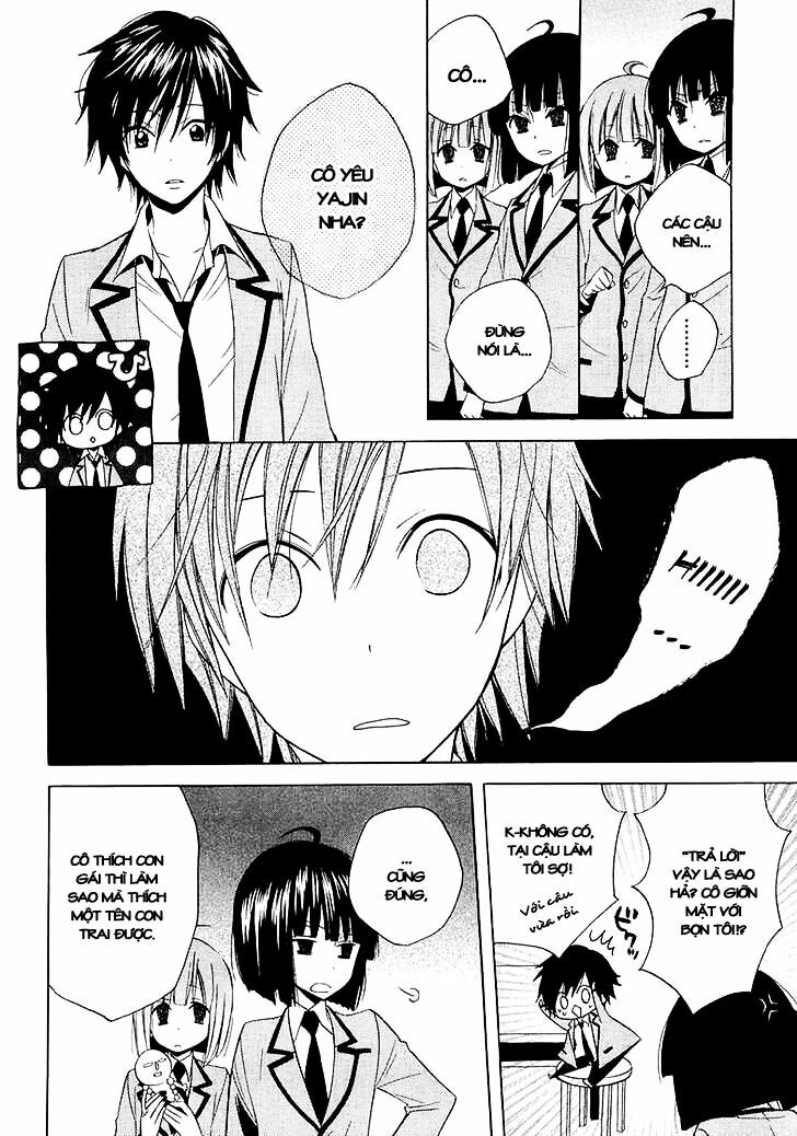 Houou Gakuen Misoragumi: Chapter 10