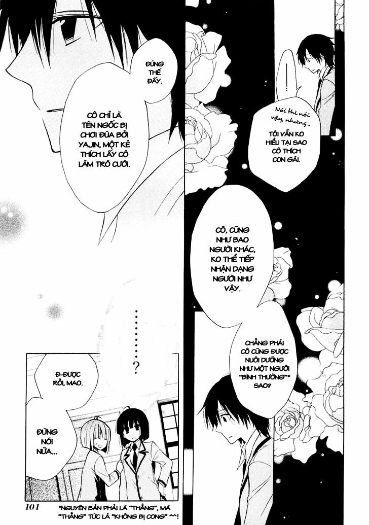 Houou Gakuen Misoragumi: Chapter 10