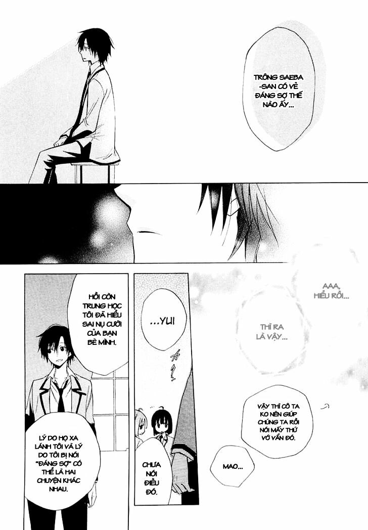 Houou Gakuen Misoragumi: Chapter 10