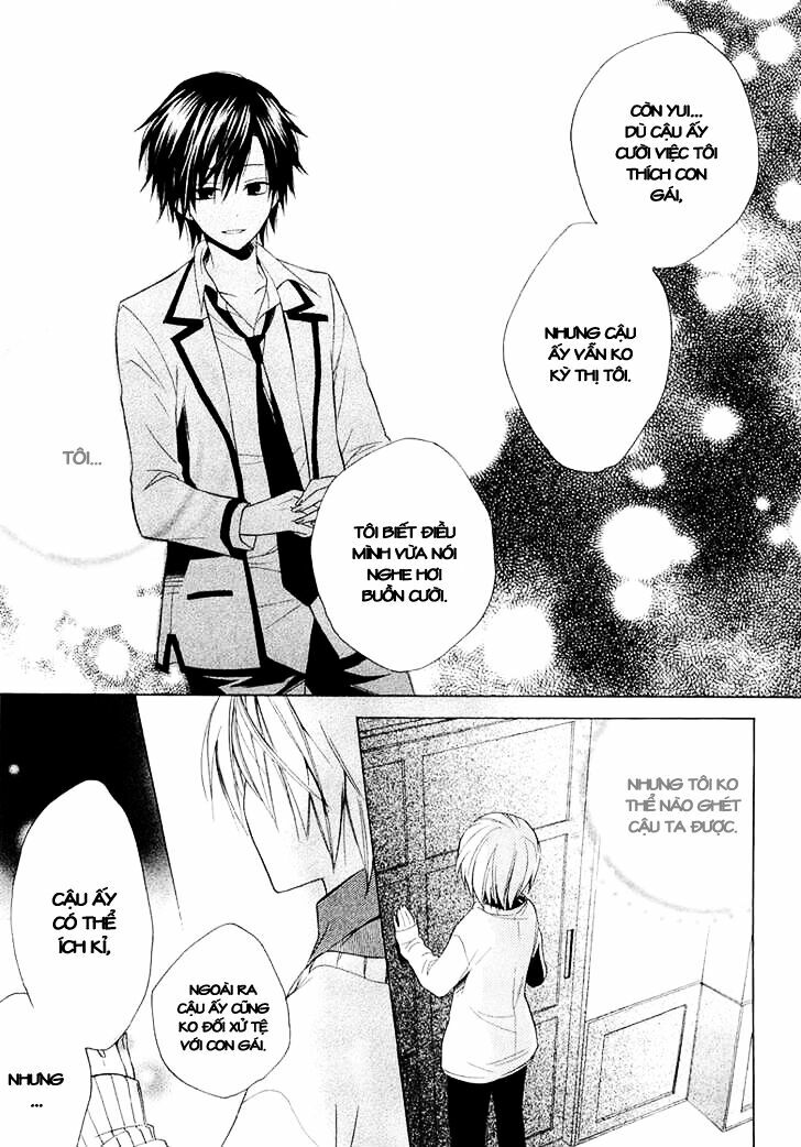 Houou Gakuen Misoragumi: Chapter 10
