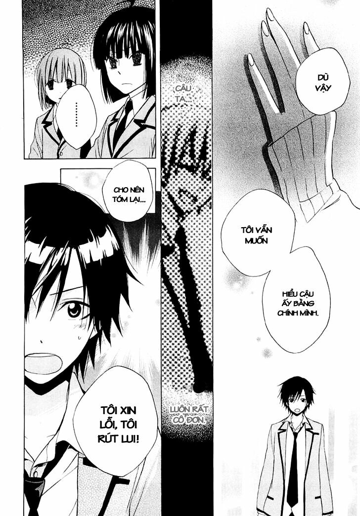 Houou Gakuen Misoragumi: Chapter 10