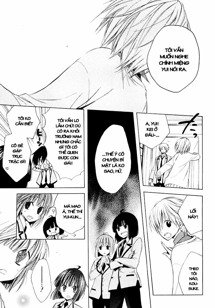 Houou Gakuen Misoragumi: Chapter 10