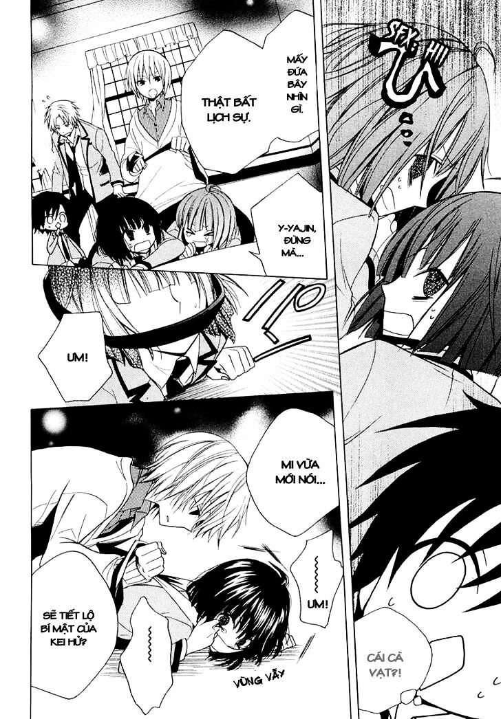 Houou Gakuen Misoragumi: Chapter 10