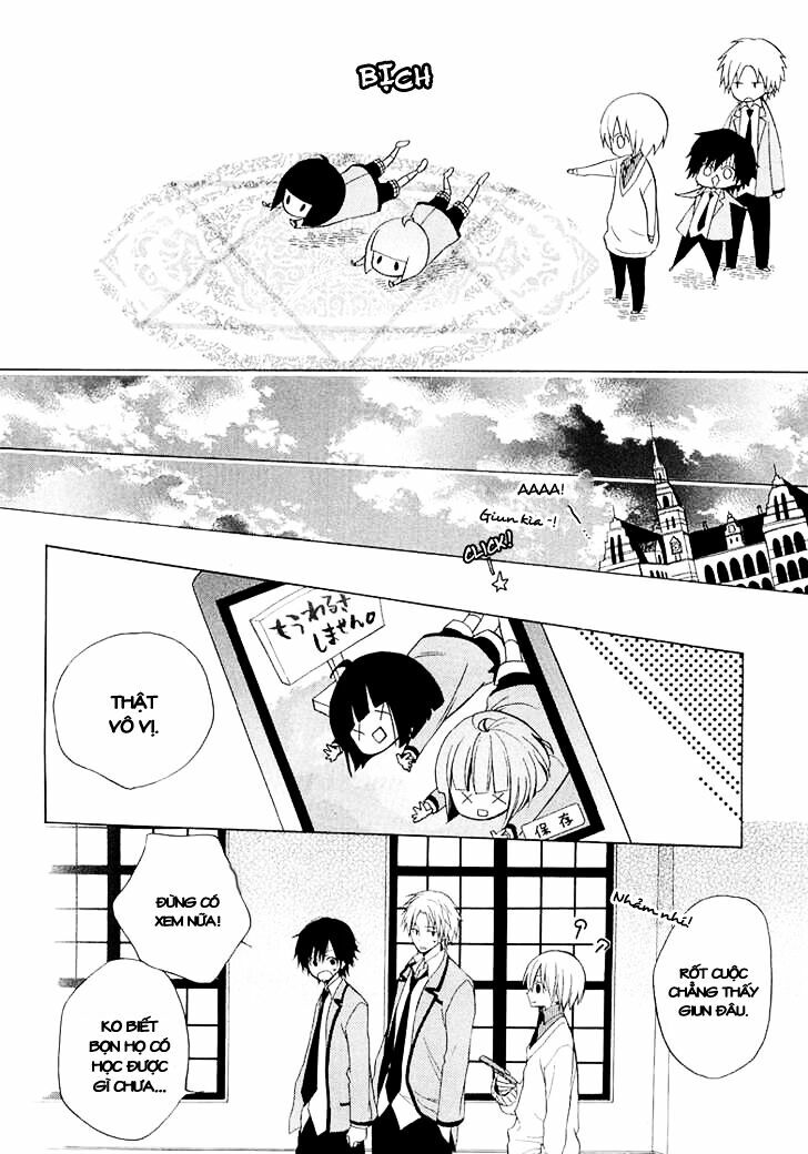 Houou Gakuen Misoragumi: Chapter 10