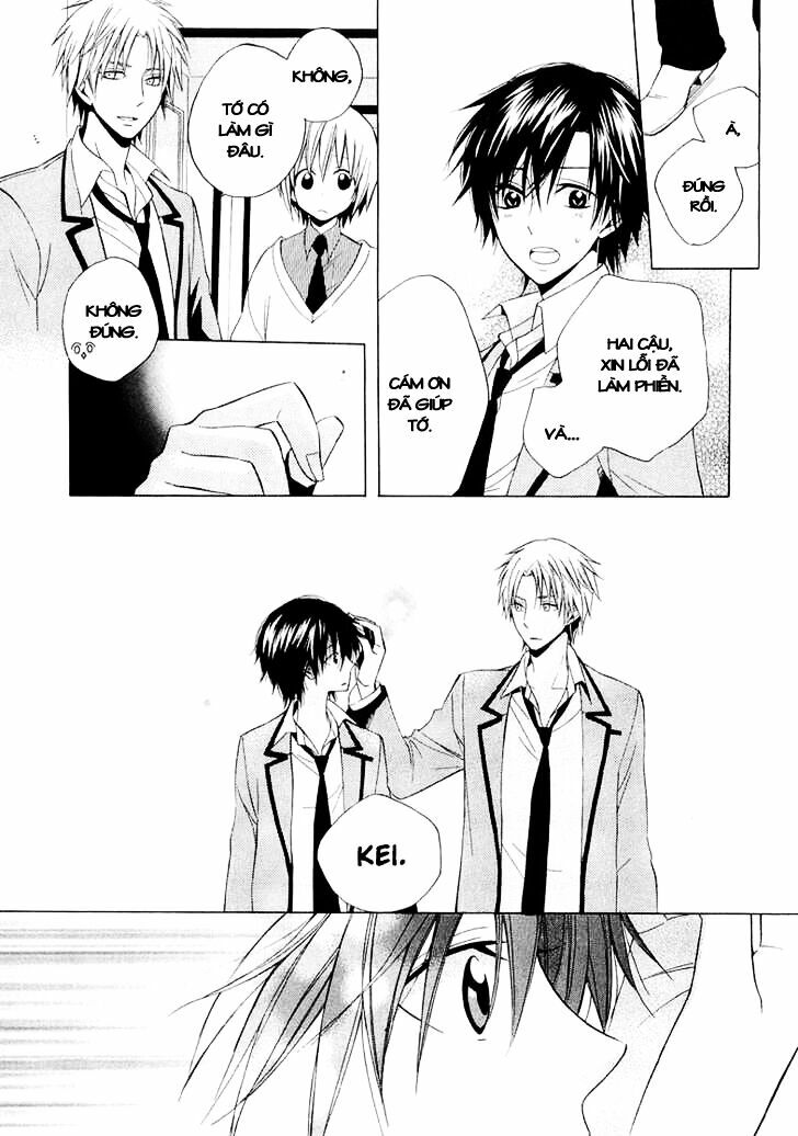 Houou Gakuen Misoragumi: Chapter 10