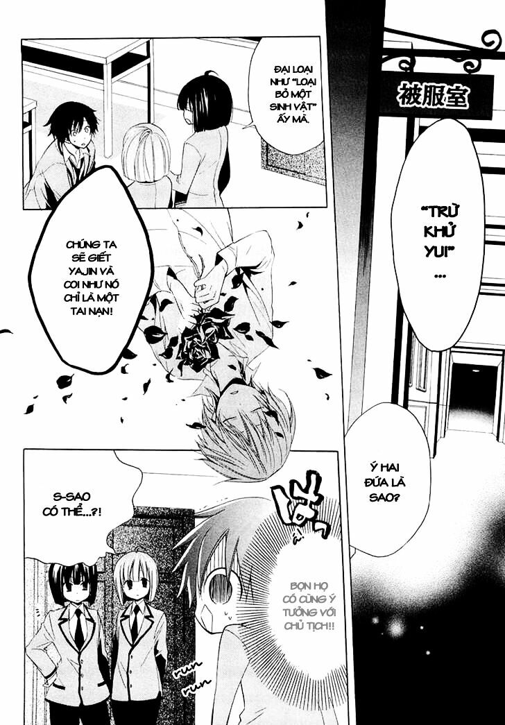 Houou Gakuen Misoragumi: Chapter 10