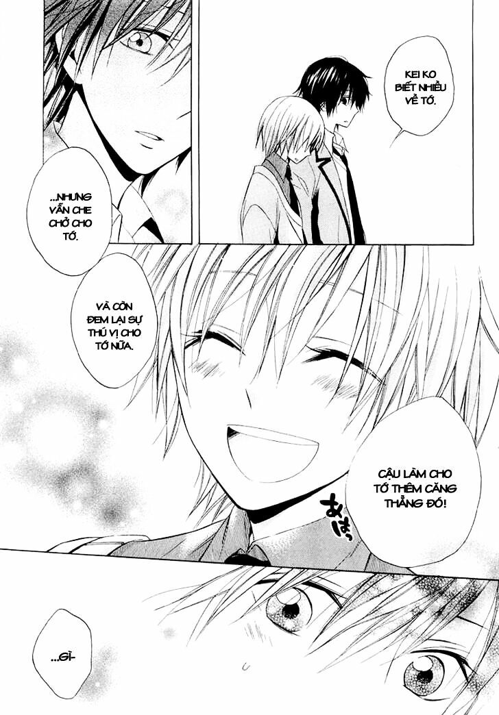 Houou Gakuen Misoragumi: Chapter 10