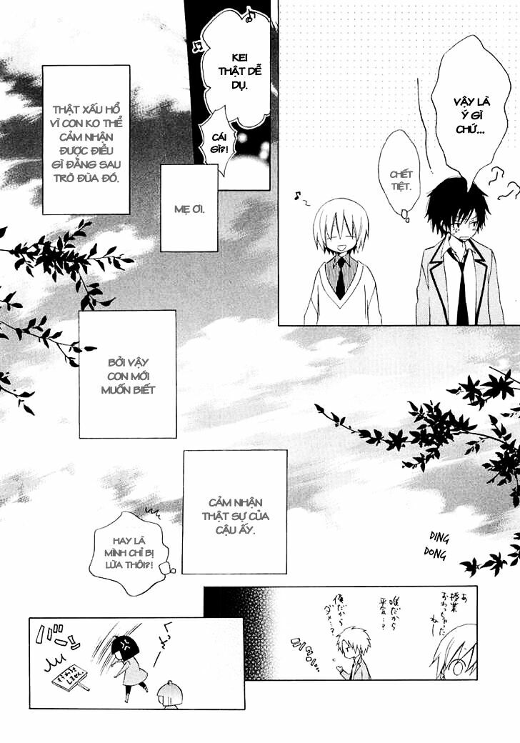 Houou Gakuen Misoragumi: Chapter 10