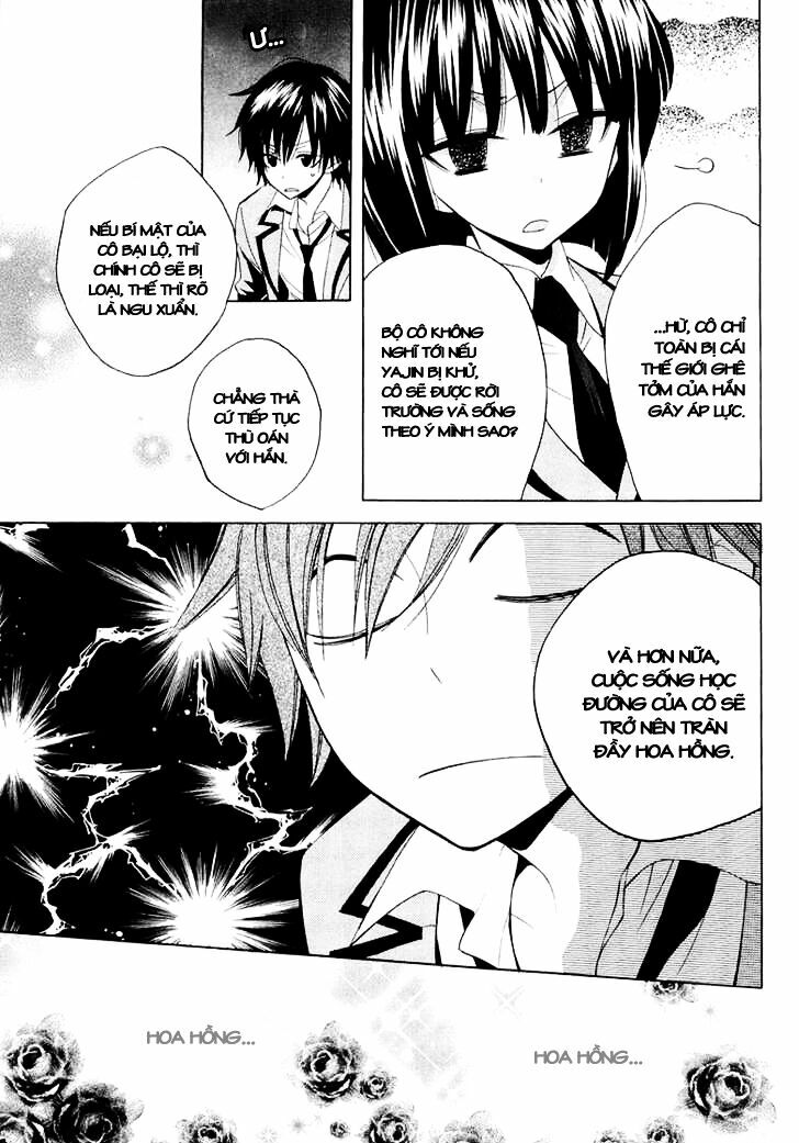 Houou Gakuen Misoragumi: Chapter 10