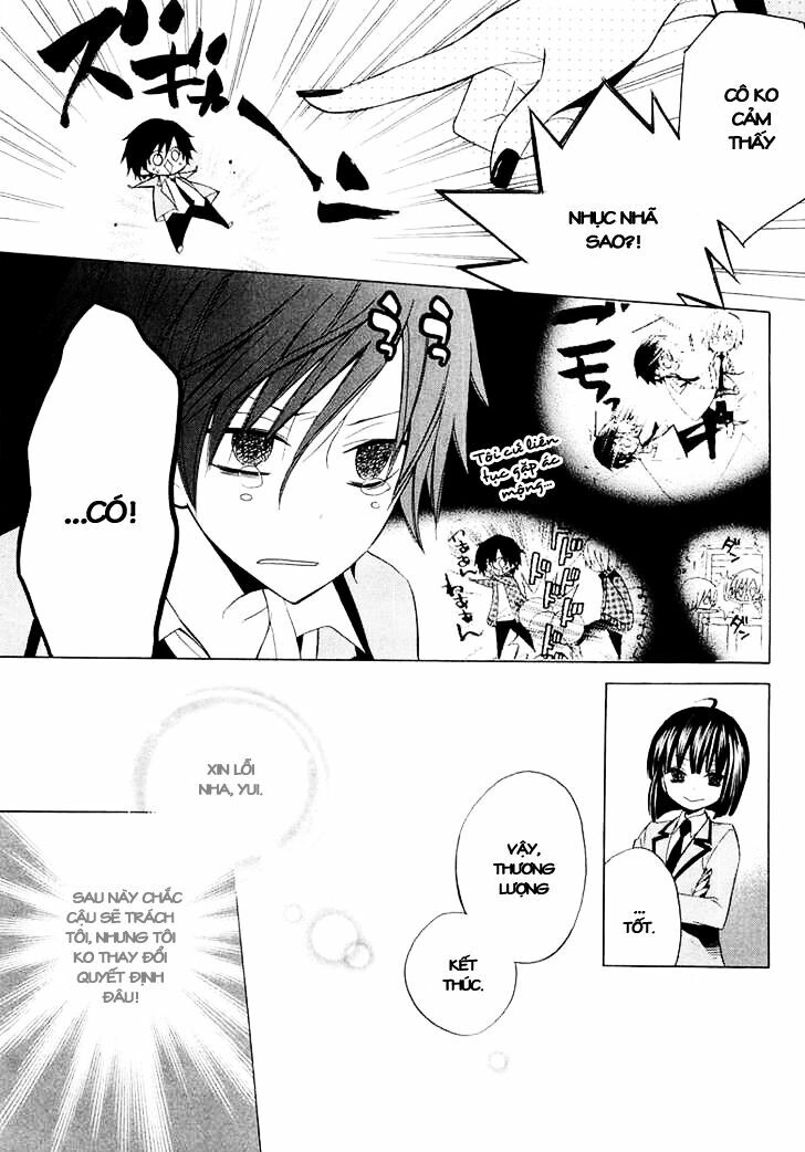 Houou Gakuen Misoragumi: Chapter 10
