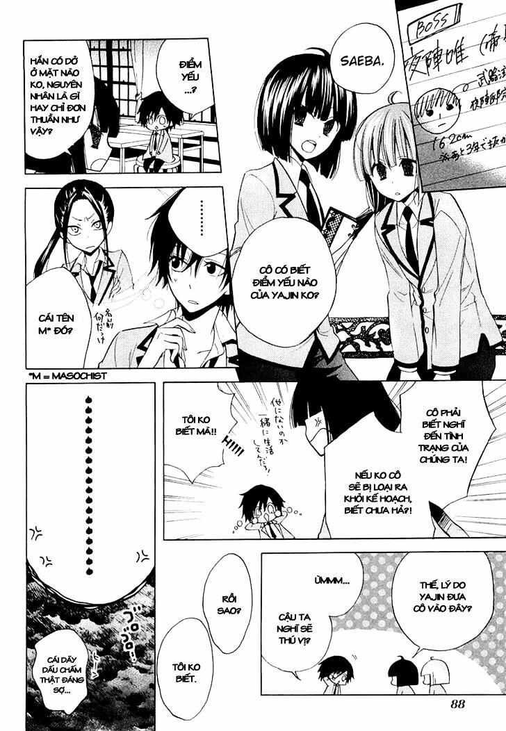 Houou Gakuen Misoragumi: Chapter 10