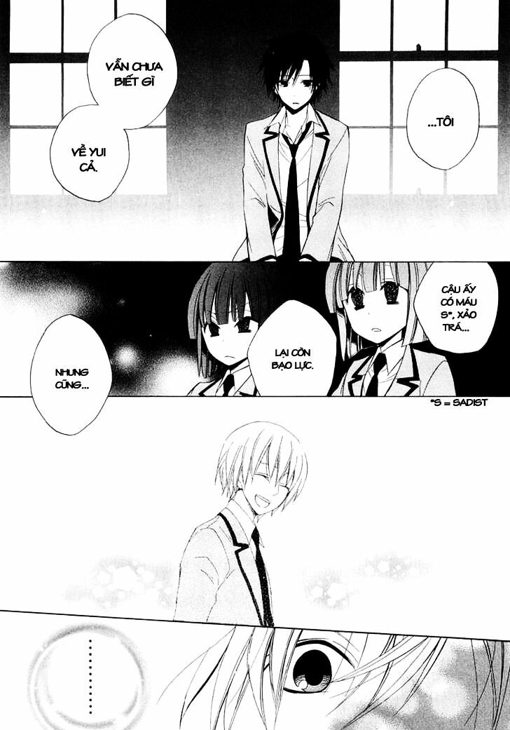 Houou Gakuen Misoragumi: Chapter 10