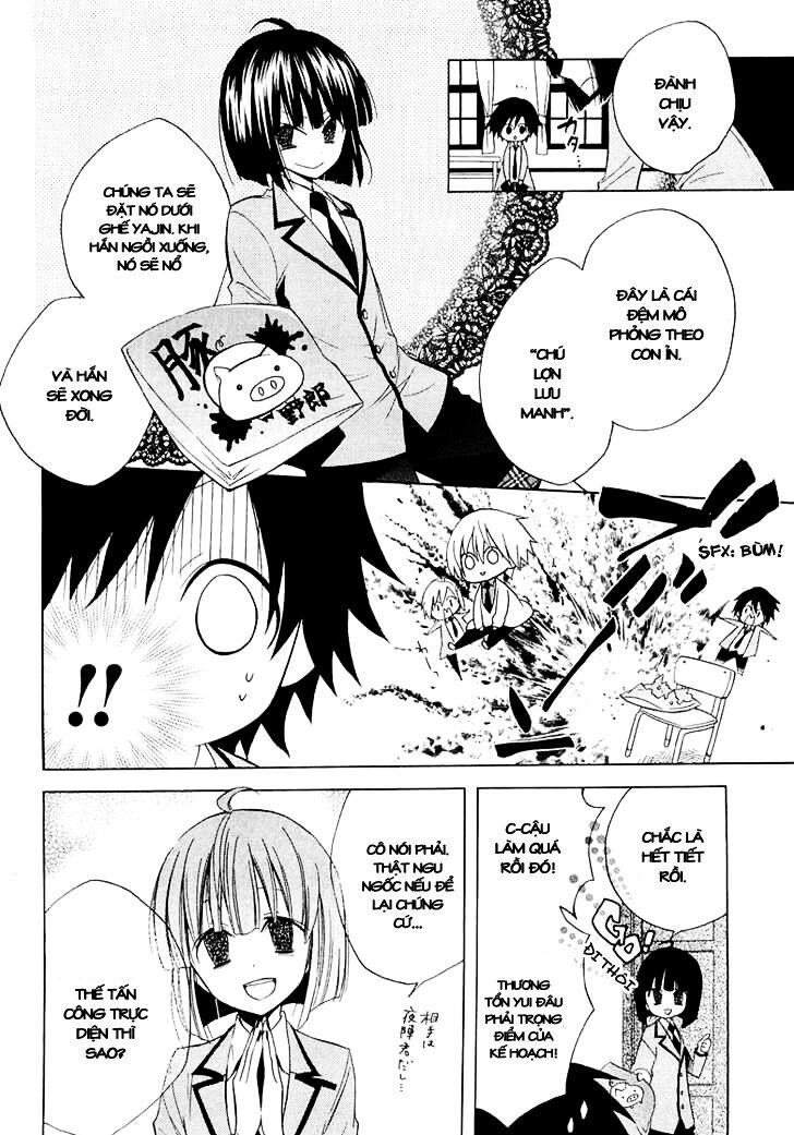Houou Gakuen Misoragumi: Chapter 10