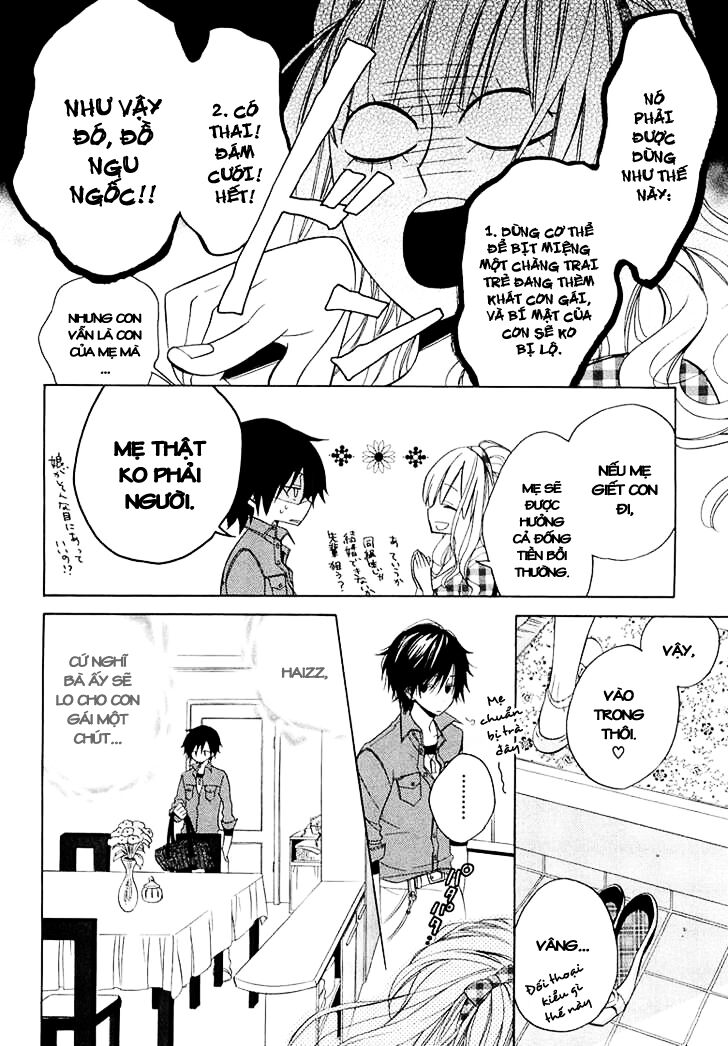 Houou Gakuen Misoragumi: Chapter 11