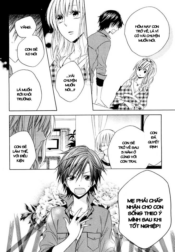 Houou Gakuen Misoragumi: Chapter 11