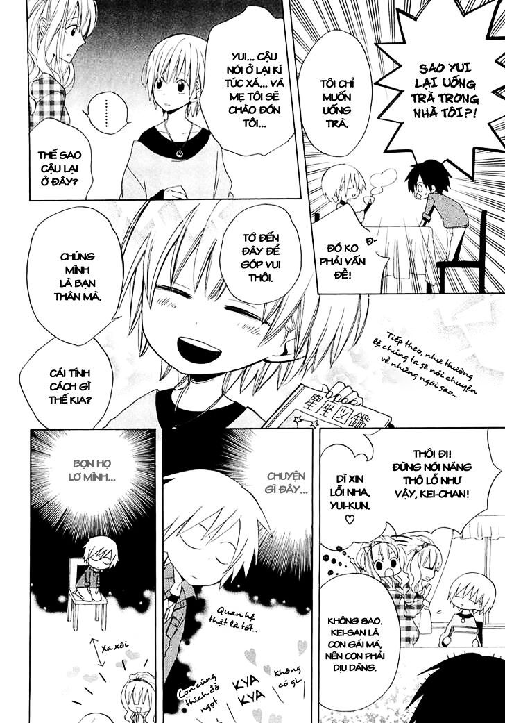 Houou Gakuen Misoragumi: Chapter 11