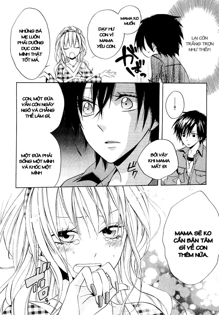 Houou Gakuen Misoragumi: Chapter 11