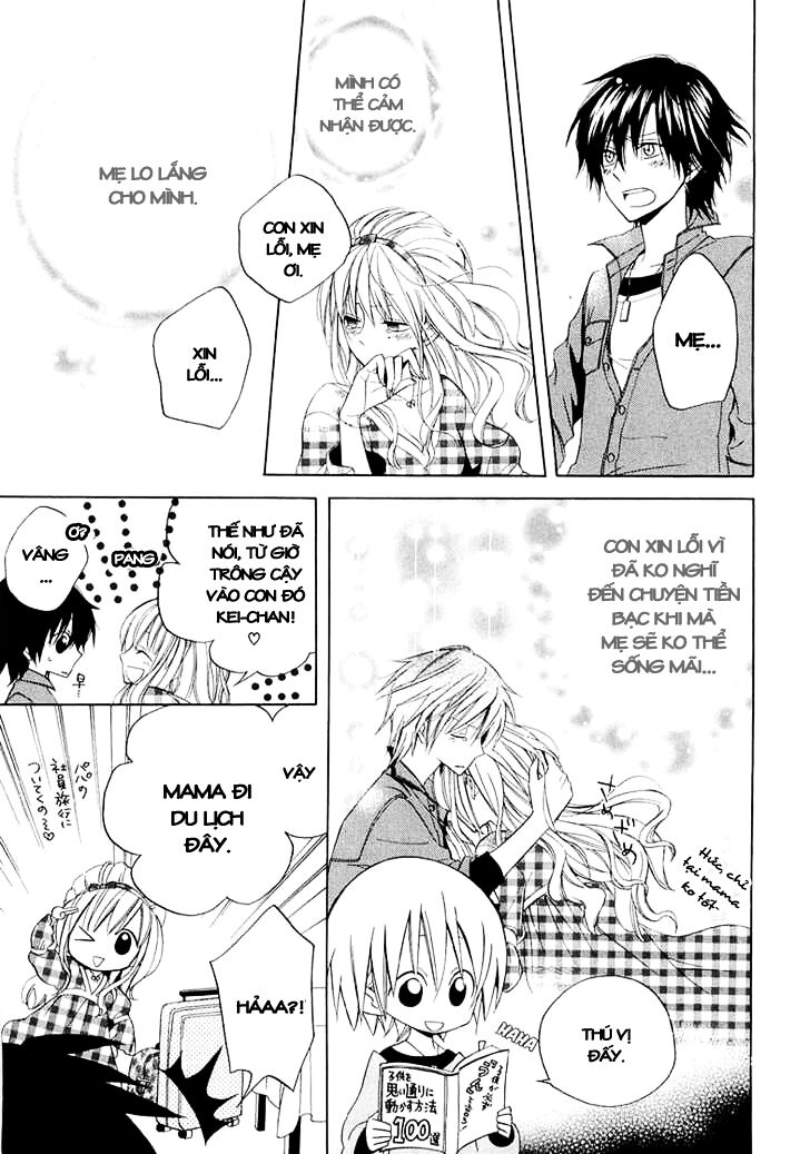 Houou Gakuen Misoragumi: Chapter 11
