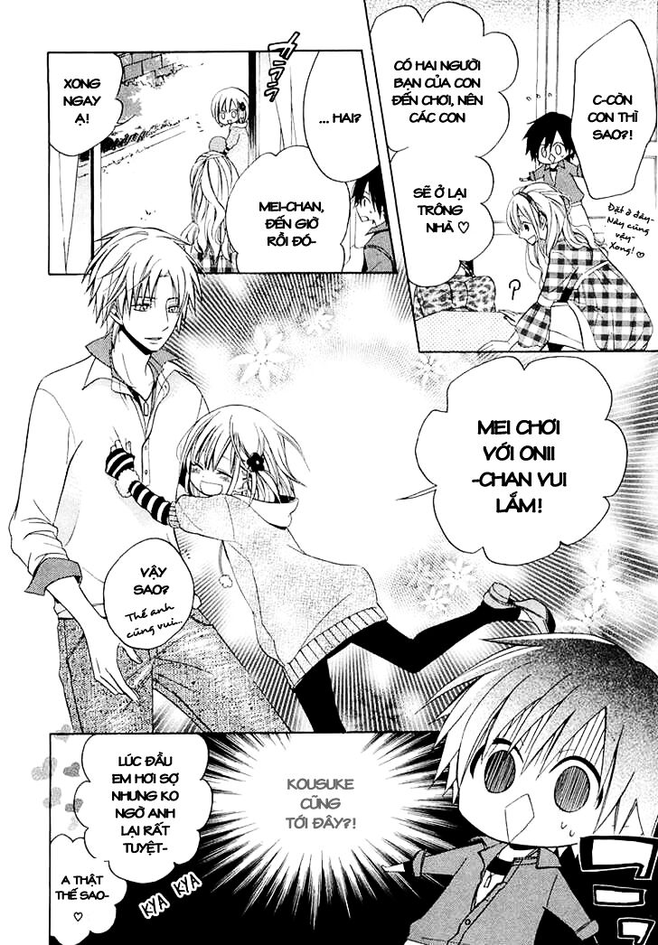 Houou Gakuen Misoragumi: Chapter 11