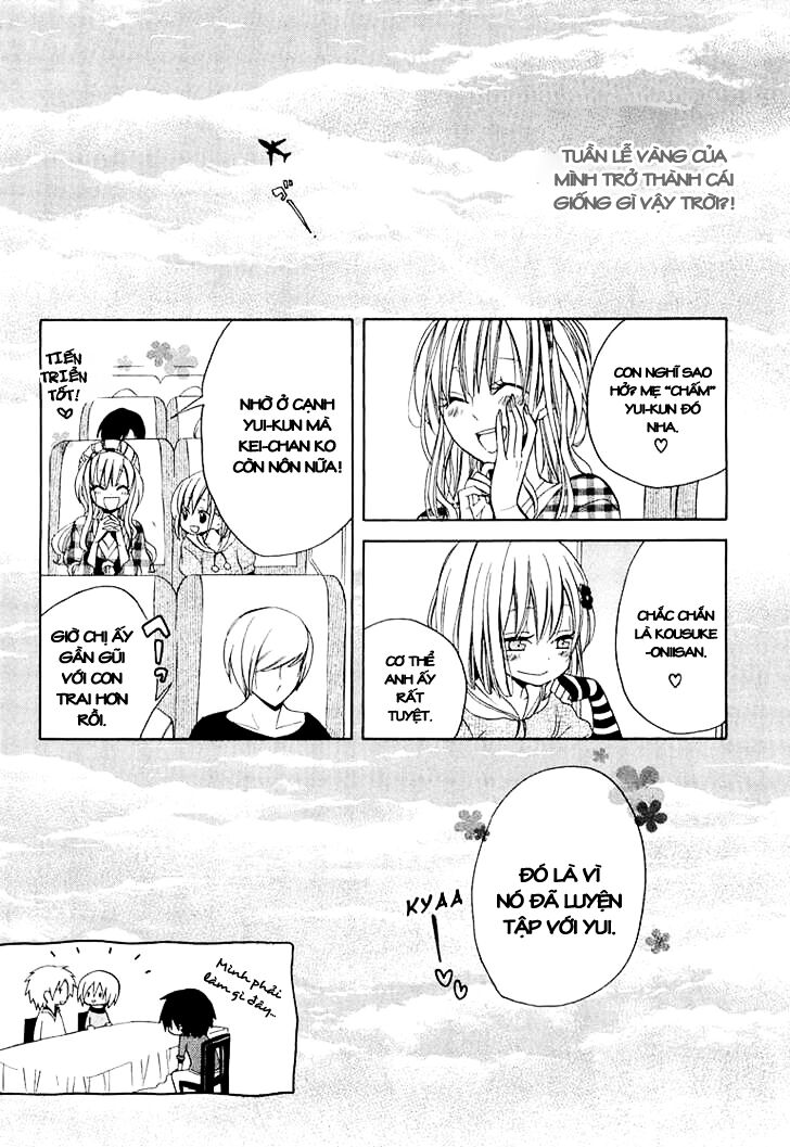 Houou Gakuen Misoragumi: Chapter 11
