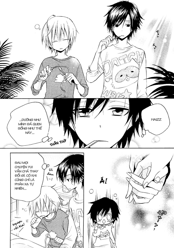 Houou Gakuen Misoragumi: Chapter 11
