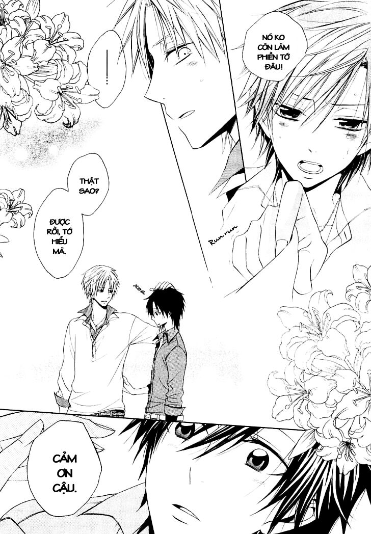 Houou Gakuen Misoragumi: Chapter 12