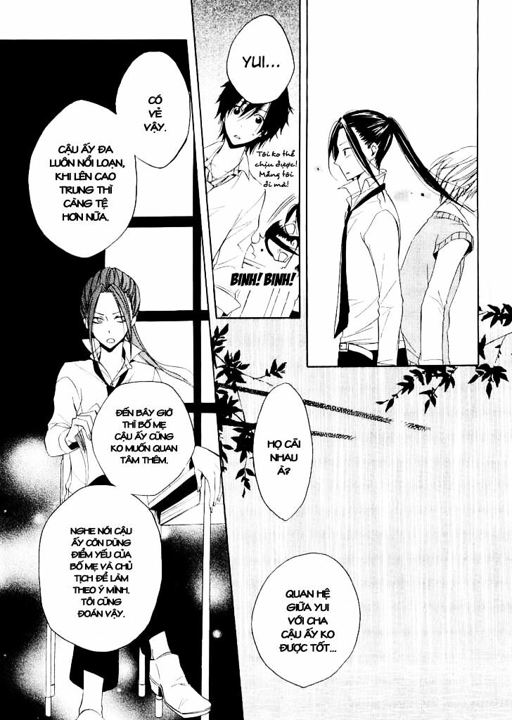 Houou Gakuen Misoragumi: Chapter 13