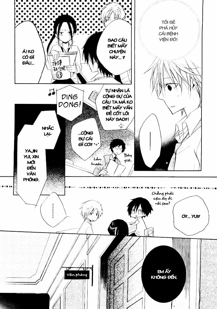 Houou Gakuen Misoragumi: Chapter 13