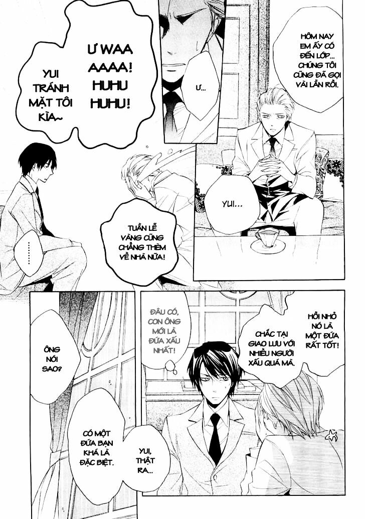 Houou Gakuen Misoragumi: Chapter 13
