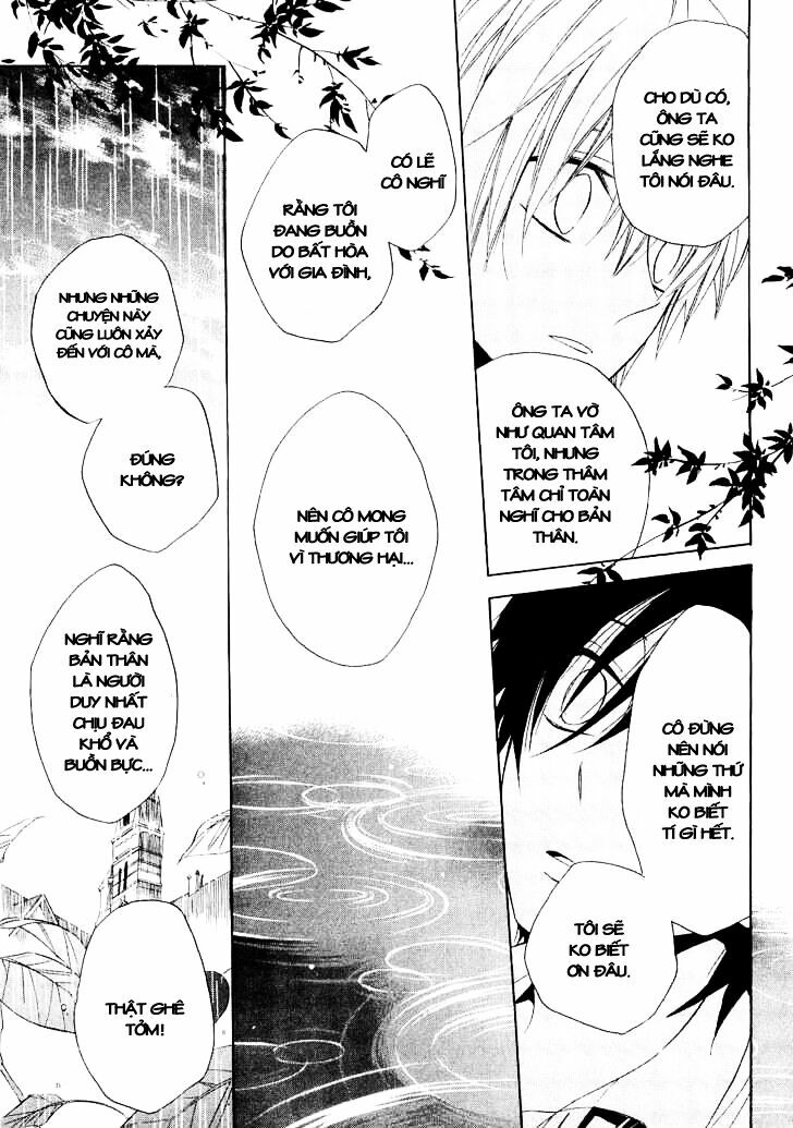 Houou Gakuen Misoragumi: Chapter 13