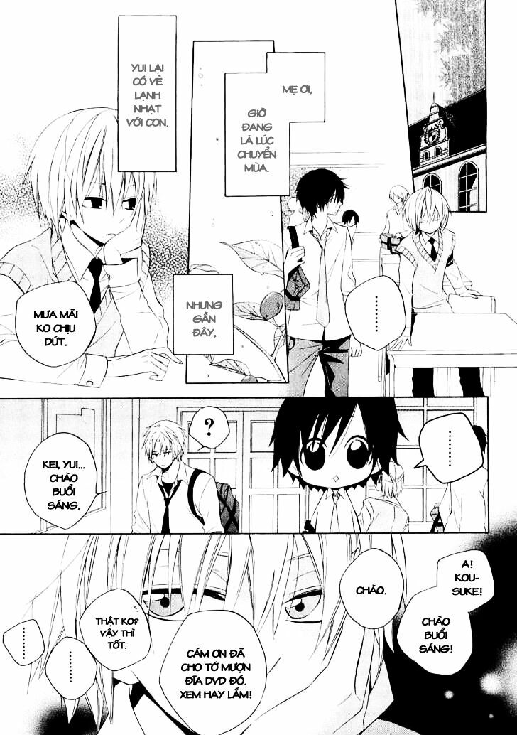 Houou Gakuen Misoragumi: Chapter 13