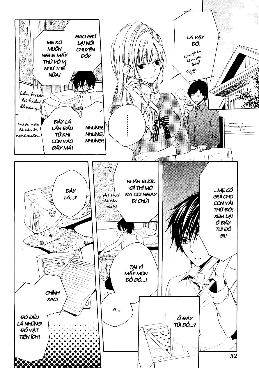 Houou Gakuen Misoragumi: Chapter 14