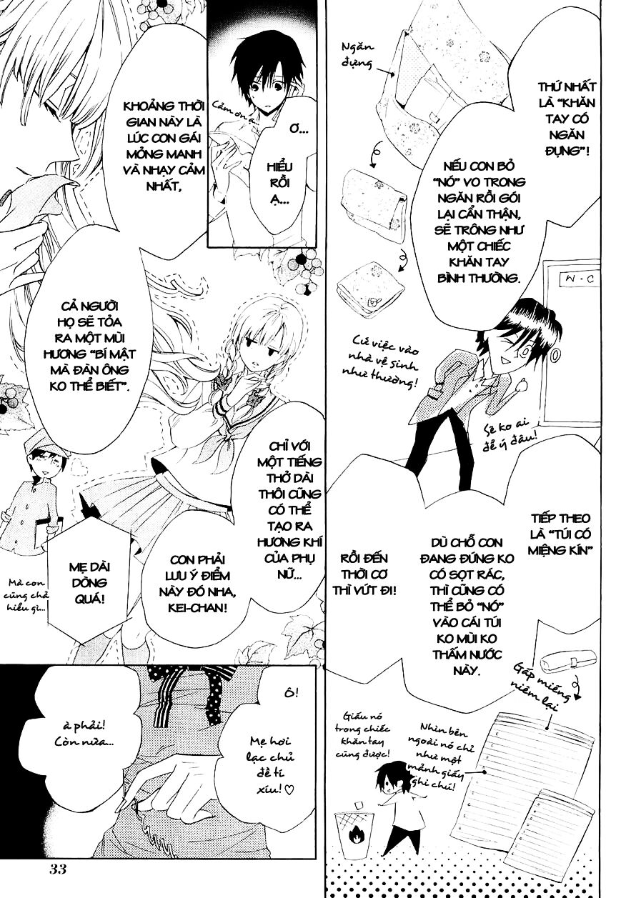 Houou Gakuen Misoragumi: Chapter 14