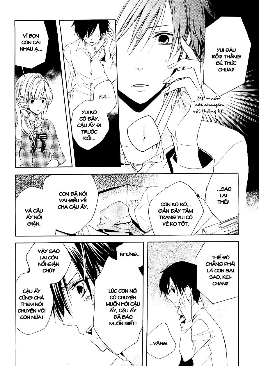 Houou Gakuen Misoragumi: Chapter 14