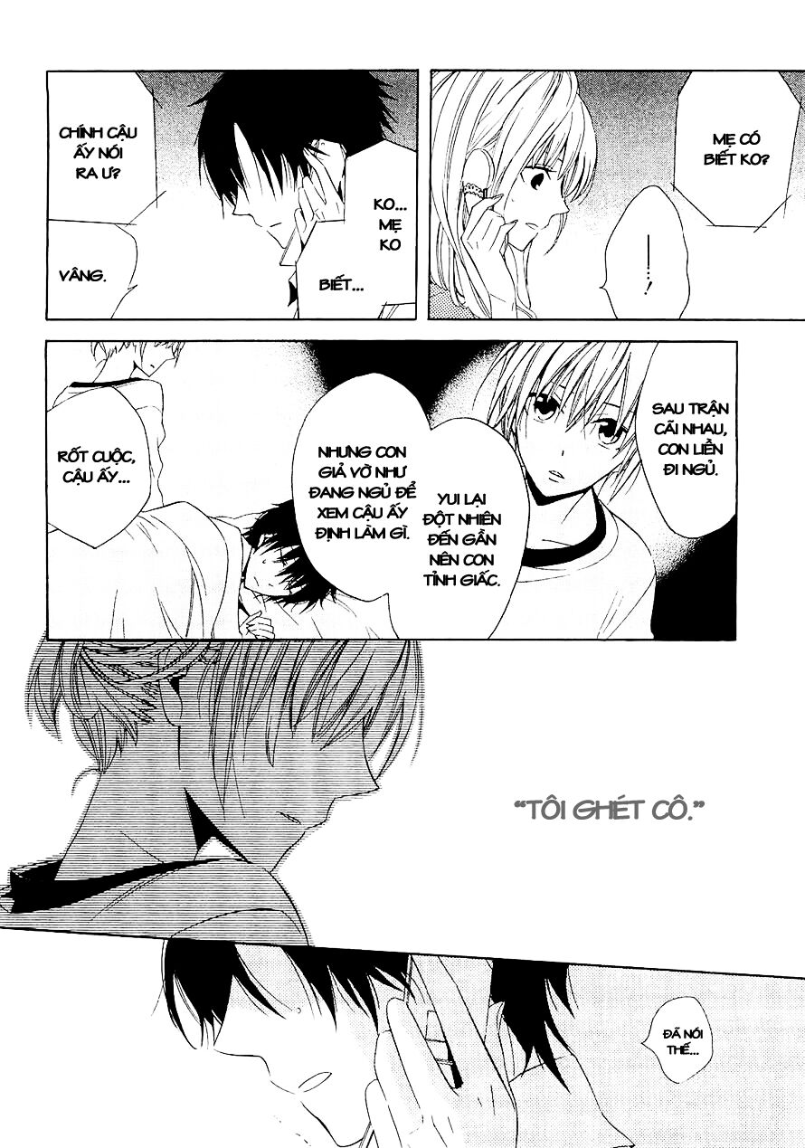 Houou Gakuen Misoragumi: Chapter 14