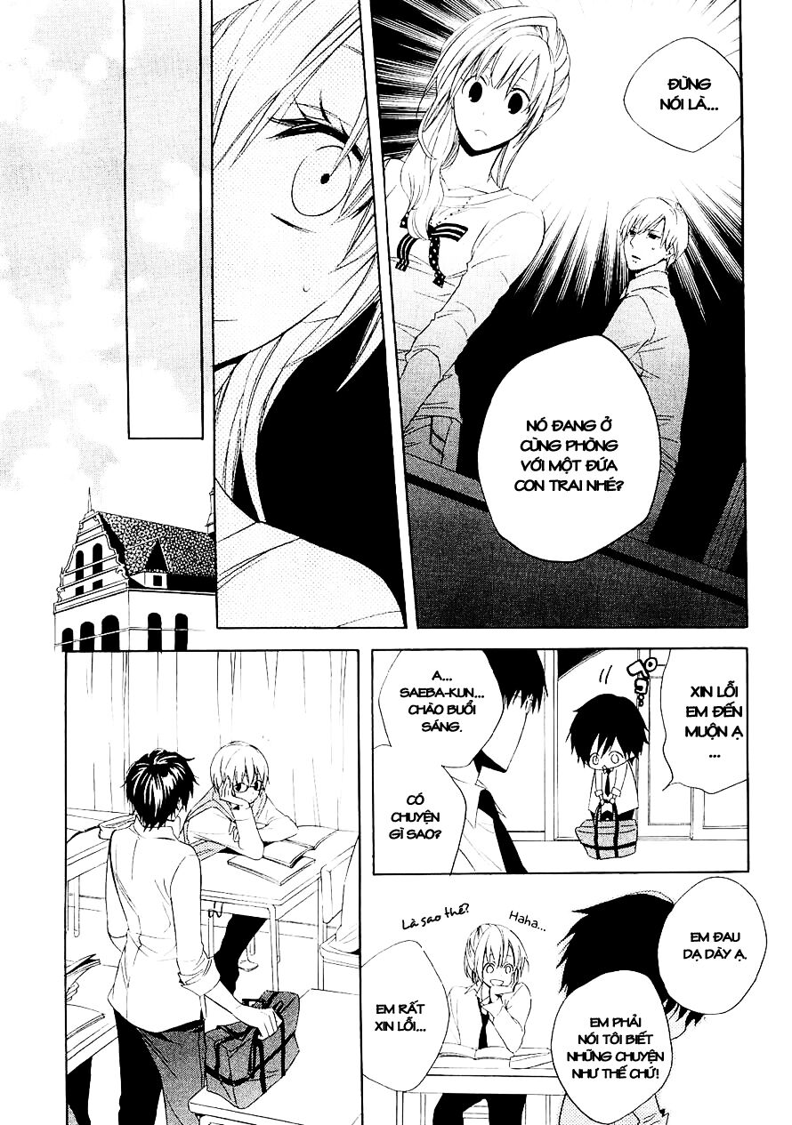 Houou Gakuen Misoragumi: Chapter 14