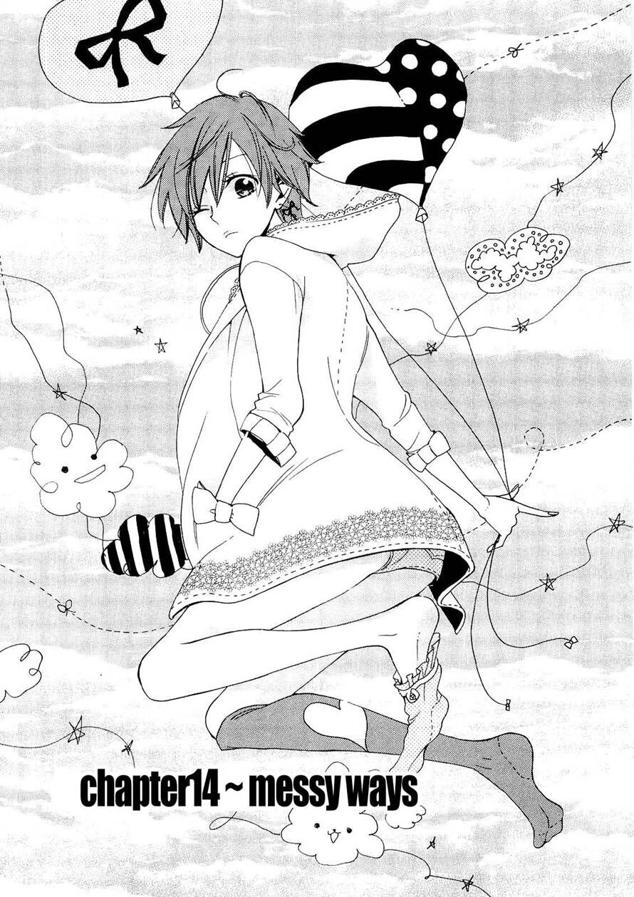 Houou Gakuen Misoragumi: Chapter 14