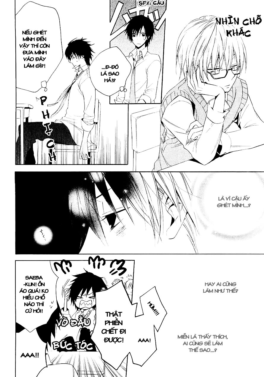 Houou Gakuen Misoragumi: Chapter 14