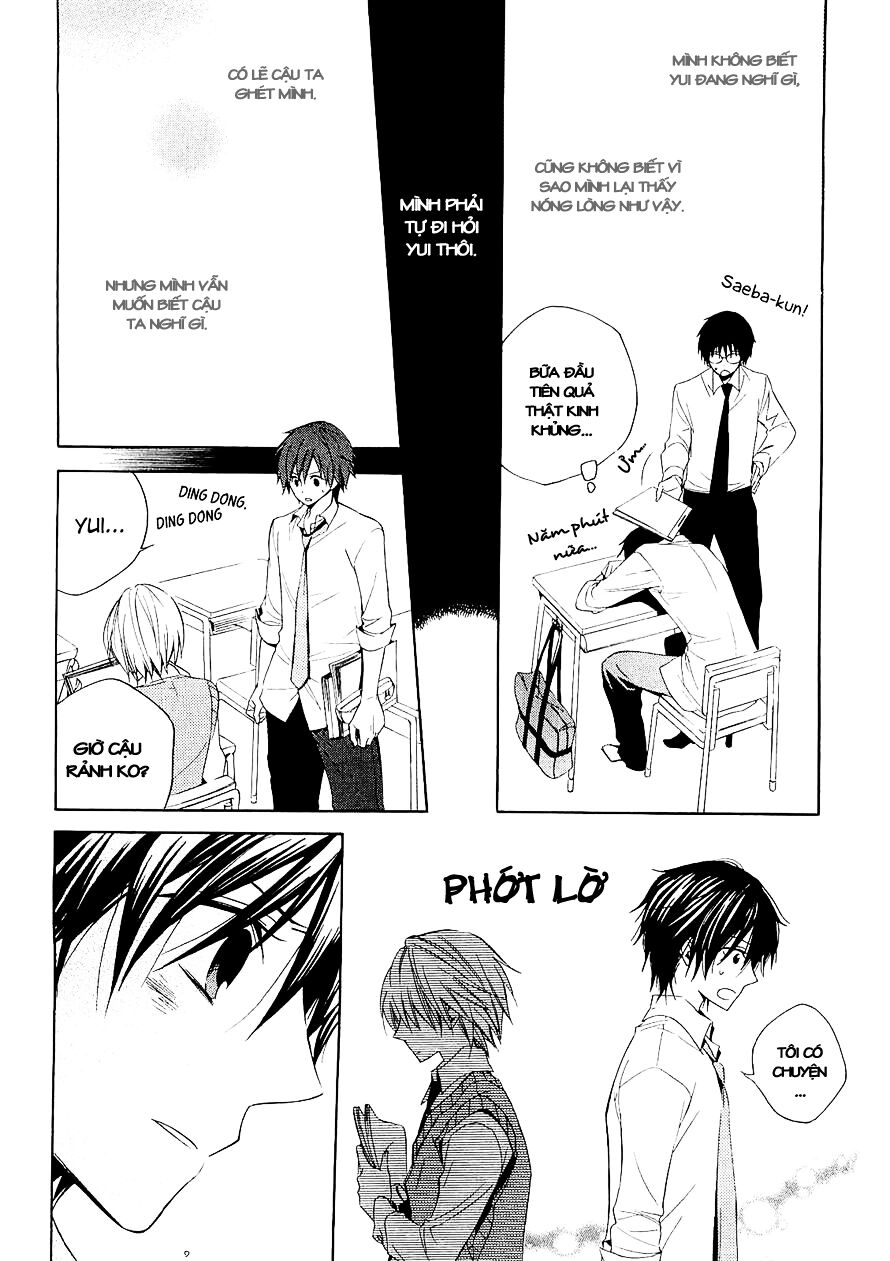 Houou Gakuen Misoragumi: Chapter 14