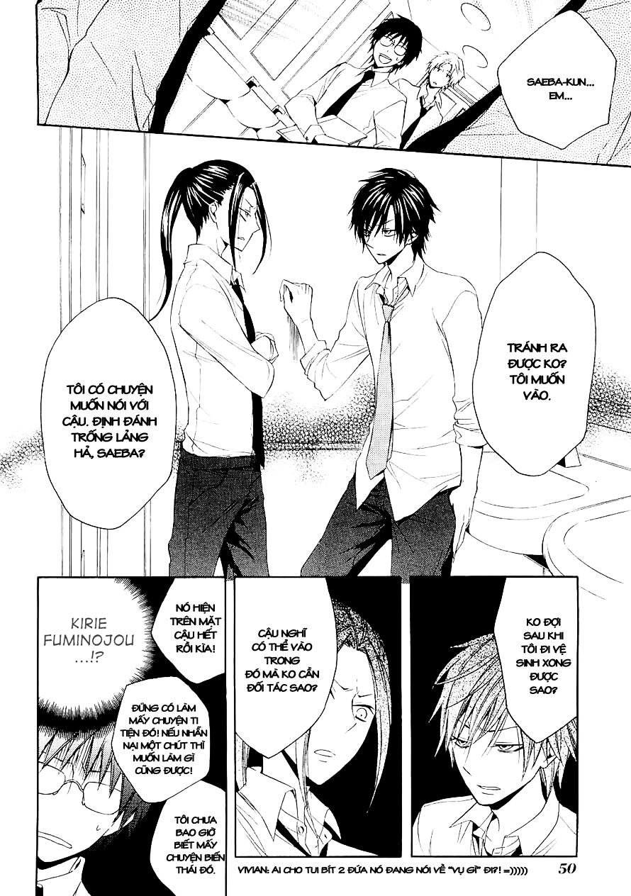 Houou Gakuen Misoragumi: Chapter 14