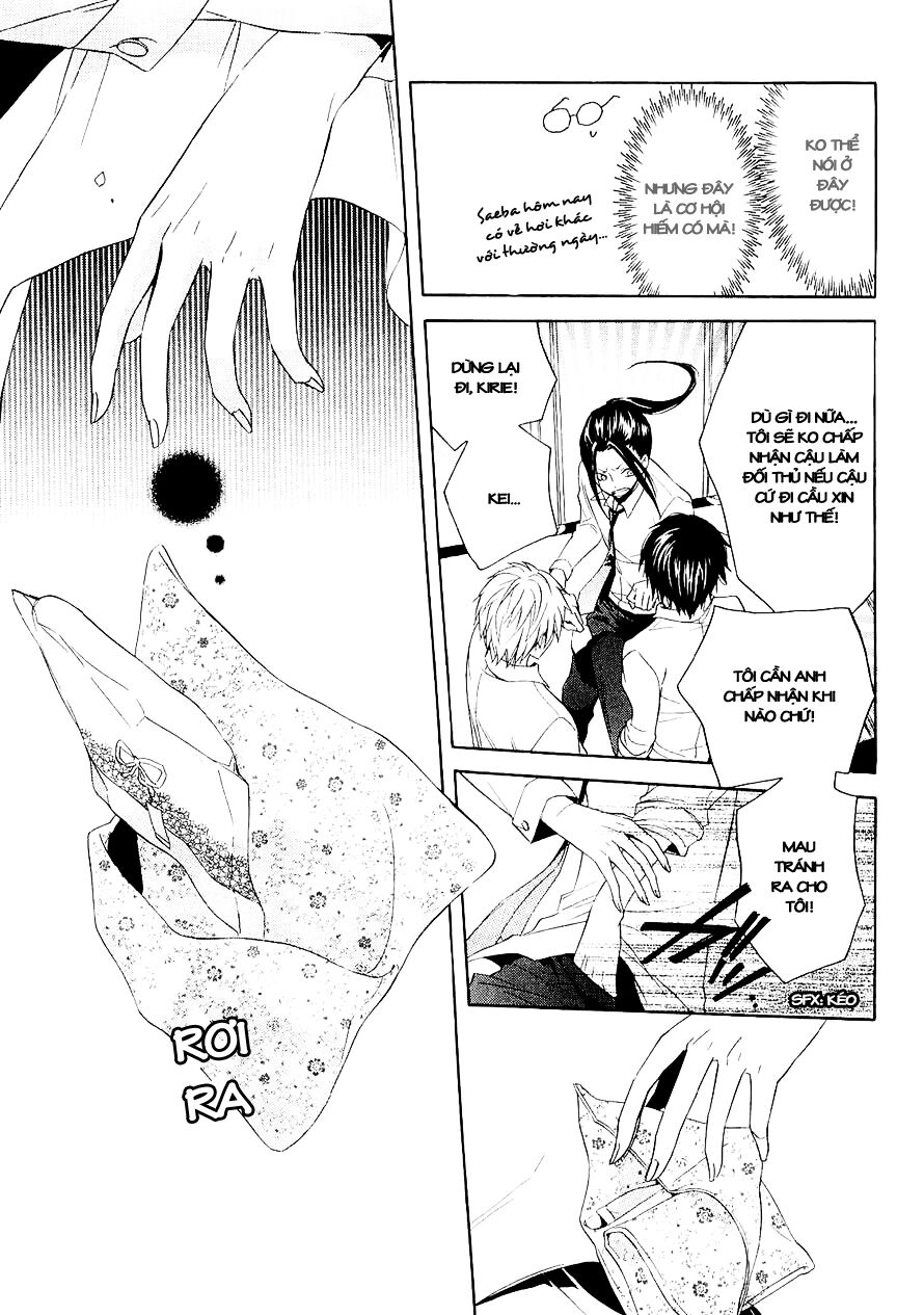 Houou Gakuen Misoragumi: Chapter 14