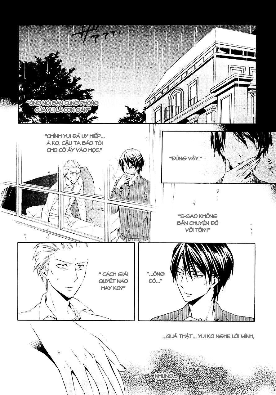 Houou Gakuen Misoragumi: Chapter 14