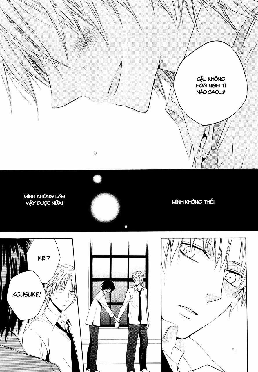 Houou Gakuen Misoragumi: Chapter 15
