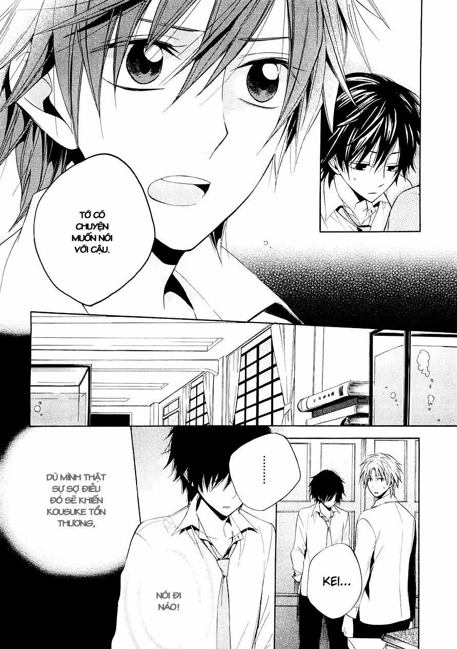 Houou Gakuen Misoragumi: Chapter 15