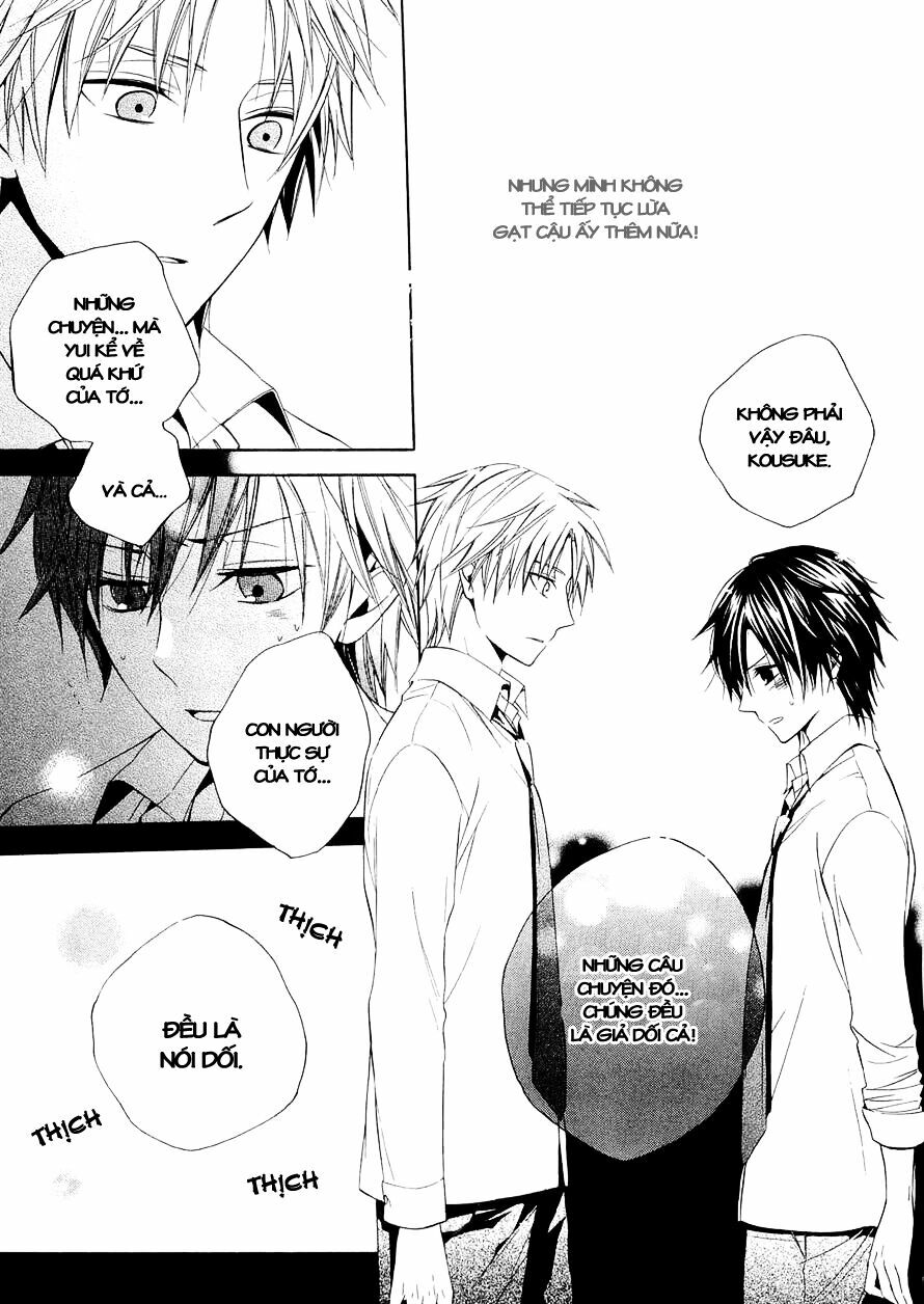 Houou Gakuen Misoragumi: Chapter 15